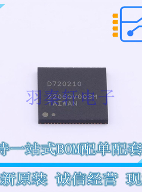 USB芯片 UPD720210K8-BAF-A QFN-76 RENESAS 全新原装正品