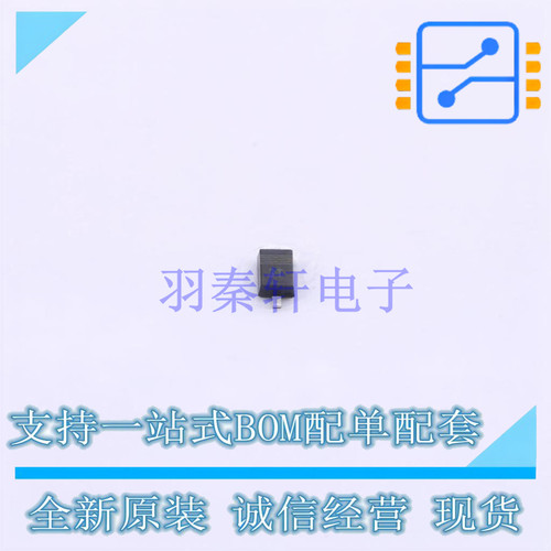 稳压二极管 TDZ12J115 SOD-323F Nexperia 全新原装正品