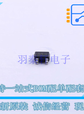 开关二极管 BAV70WT1G SOT-323-3 ON 全新原装正品
