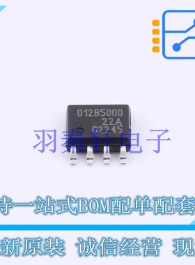 位置传感器 TLE5012BE5000XUMA1 SO-8 全新原装进口