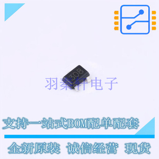 霍尔传感器 A1308LLHLX-2-T SOT-23W ALLEGRO 全新原装正品