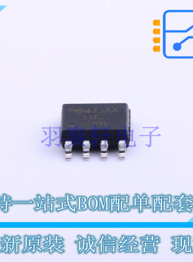 场效应管(MOSFET) FDS6294 SOIC-8 ON 全新原装正品