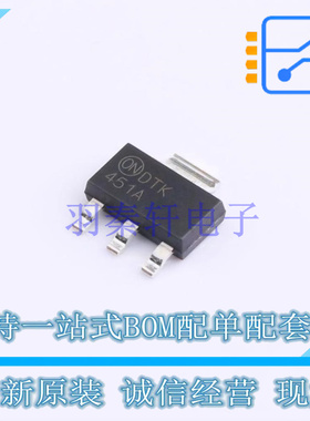 场效应管(MOSFET) NDT451AN SOT-223-4 ON 全新原装正品