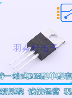 场效应管(MOSFET) IRFB4228PBF TO-220 全新原装正品