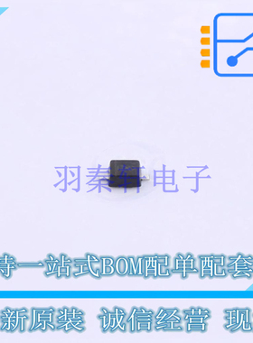 稳压二极管 MM3Z20VC SOD-323F-2 ON 全新原装正品