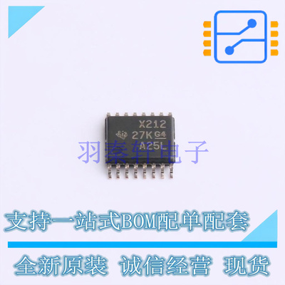 模拟开关/多路复用器 TMUX6212PWR TSSOP TI 全新原装正品