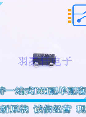 稳压二极管 MMBZ5263BLT1G SOT-23 ON 全新原装正品