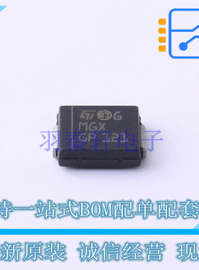 瞬态抑制二极管(TVS) SM15T220A SMC(DO-214AB) ST 全新原装正品