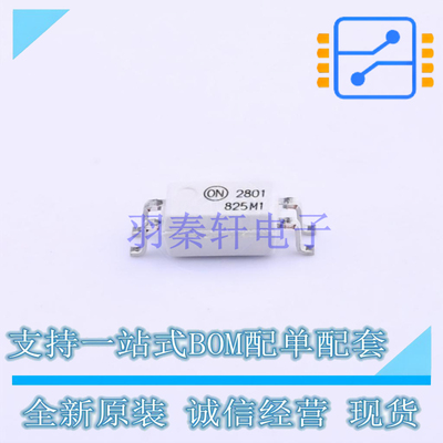 光耦-光电晶体管输出 HMHA2801 SOP-4-1.27mm ON 全新原装正品