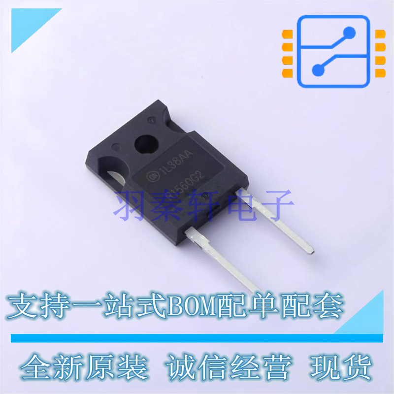 通用二极管 ISL9R1560G2 TO-247 ON 全新原装正品