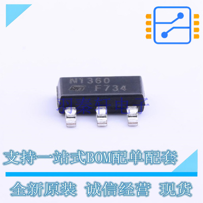 三极管(BJT) 2STN1360 SOT-223 ST 全新原装正品