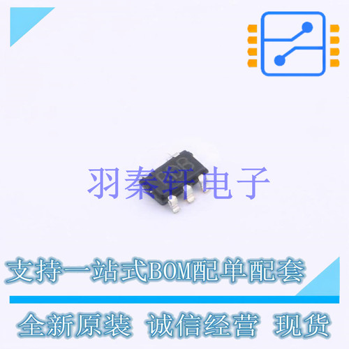 电压基准芯片 ADR395BUJZ-REEL7 TSOT-5L ADI 全新原装正品