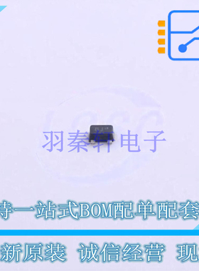 数字晶体管 DTC143EM3T5G SOT-723-3 ON 全新原装正品