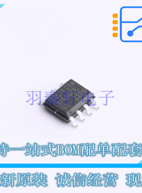 其他接口 ZSC31010CEG1-R SOIC-8 RENESAS 全新原装正品