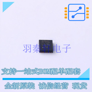 缓冲器/驱动器/收发器 L6362ATR VFDFPN-12 ST 全新原装进口
