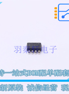 电流感应放大器 INA190A2IDDFR TSOT-23-8 TI 全新原装正品