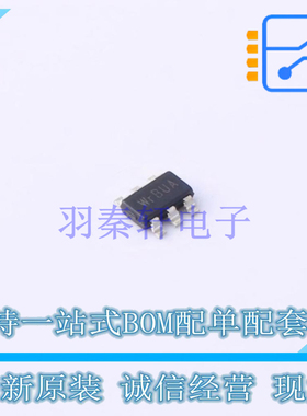 LED驱动 SY8718A1ADC TSOT-23-6 silergy 全新原装正品