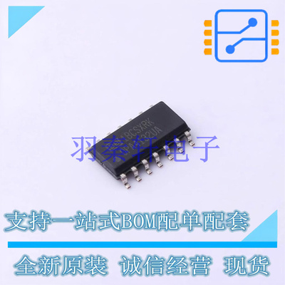FET输入运放 OPA4132UA SOIC-14 TI 全新原装进口