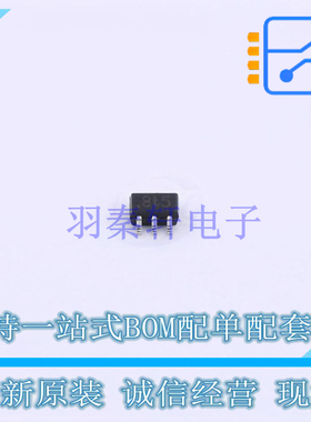 肖特基二极管 1PS88SB48115 SOT-363 Nexperia 全新原装正品