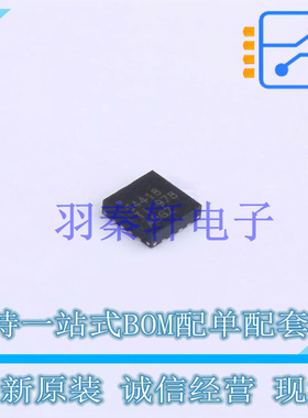 DC-DC电源芯片 TPS54418RTER QFN-16-EP(3x3) TI 全新原装进口