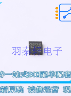 场效应管(MOSFET) BSZ086P03NS3EGATMA1 TSDSON-8 全新原装进口