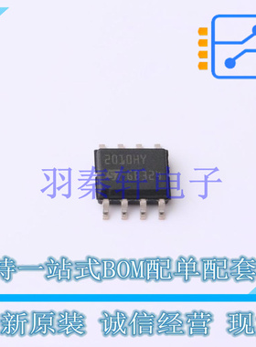 电流感应放大器 TSC2010HYDT SOIC-8 ST 全新原装进口