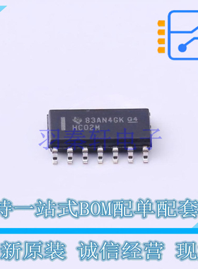 逻辑门 CD74HC02M96 SOIC-14 TI 全新原装正品