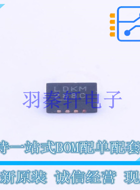RF检波器 LT5581IDDB#PBF DFN-8 ADI 全新原装进口