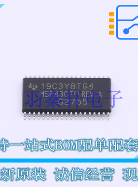 单片机(MCU/MPU/SOC) MSP430G2755IDA38R TSSOP-38-6.1mm TI 全新