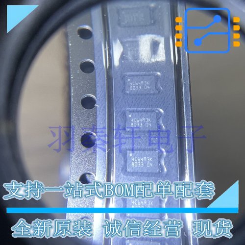 M24C64-DRMF3TG/K MLP-8 64Kbit 8Kx8位 串行I2C 1MHz 全新原装