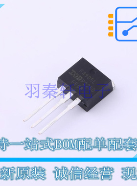 场效应管(MOSFET) IRF4905LPBF TO-262-3 全新原装正品