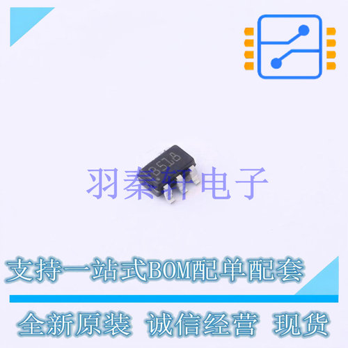 DC-DC电源芯片 LD2985BM18R SOT-23-5L ST 全新原装进口