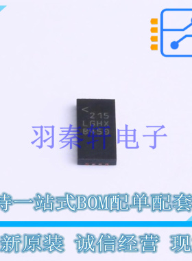 DC-DC电源芯片 LT8613EUDE#TRPBF QFN-28 ADI 全新原装进口