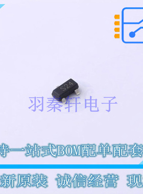 静电放电(ESD)保护器件 ESDA25L SOT-23-3 TECH PUBLIC 全新原装