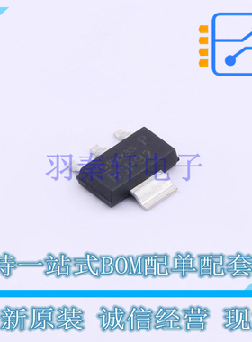 场效应管(MOSFET) BSP92P H6327 SOT-223-4 全新原装正品