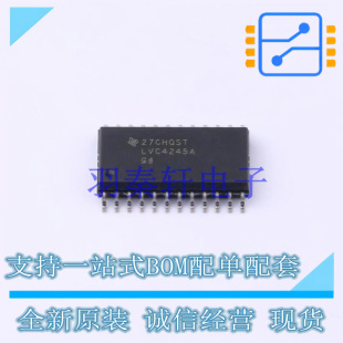 转换器/电平移位器 SN74LVC4245ADWR SOIC-24 TI 全新原装进口