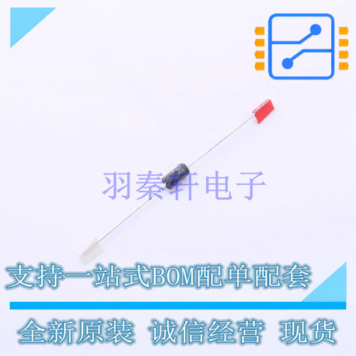 瞬态抑制二极管(TVS) P6KE20CA DO-15 ON 全新原装正品