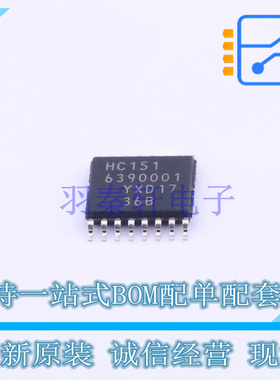 信号开关/编解码器/多路复用器 74HC151PW,118 TSSOP-16 Nexperia