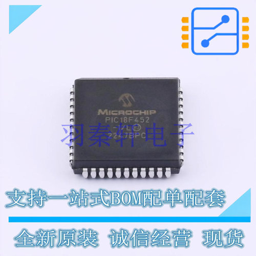 单片机(MCU/MPU/SOC) PIC18F452-I/L PLCC-44 MIC 全新进口