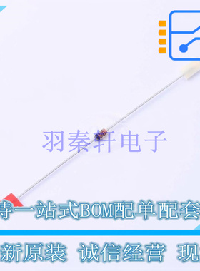 稳压二极管 1N5243BTR 插件,D1.53xL3.05mm ON 全新原装正品
