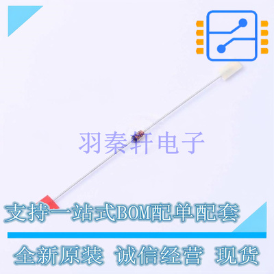 稳压二极管 1N5243BTR 插件,D1.53xL3.05mm ON 全新原装正品