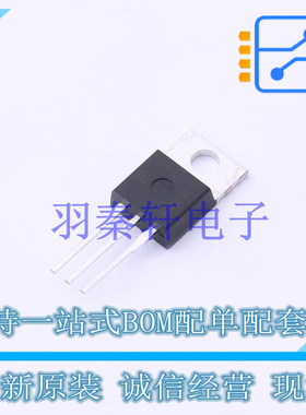 场效应管(MOSFET) IPP60R120P7XKSA1 TO-220-3 全新原装进口