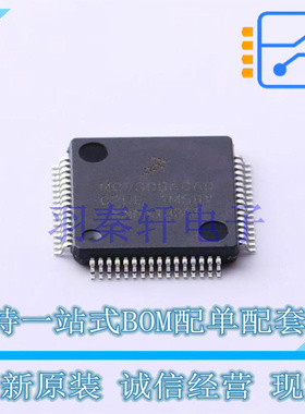 单片机(MCU/MPU/SOC) MC9S08AC60CPUE LQFP-64 全新原装进口