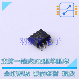 运算放大器 THS4031CD SOIC-8 TI 全新原装进口