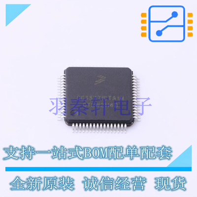 电池管理 SC33771CTA1MAE QFP-64  全新原装进口