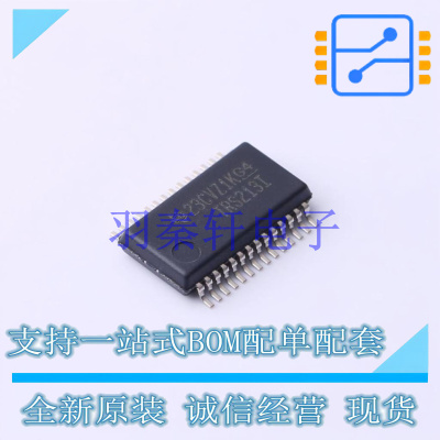 RS232芯片 TRS213IDBR SSOP-28-208mil TI 全新原装进口