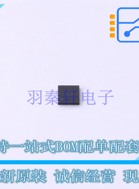 I/O扩展器 PCAL6416AEX1Z X2-QFN-24 NXP 全新原装正品