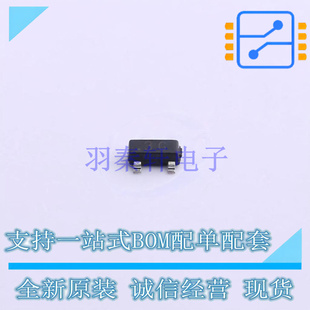 UMW BJT BC857C SOT 三极管 全新原装 正品