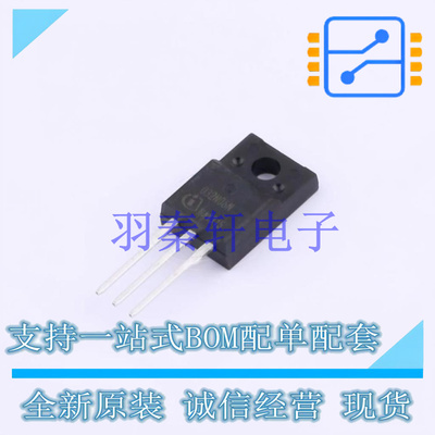 场效应管(MOSFET) IPA032N06N3 G TO-220FP-3 全新原装进口