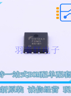 场效应管(MOSFET) FDMS86181 PQFN-8(5x6) ON 全新原装正品